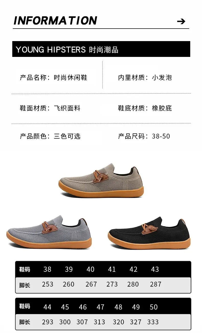 Men's and Women's Wide Version Barefoot Shoes Minimalist and Casual Shoes Sports Shoe Breathable and Comfortable Tennis Shoes