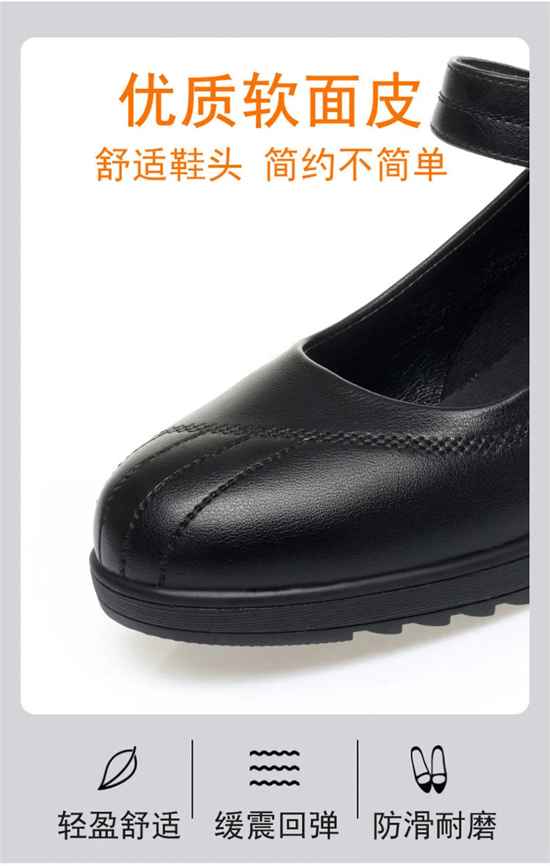 Women's Wedge Anti-slip  Ankle Strap Casual Office Comfortable Soft Leather Shallow Mouth Mom Shoes  Middle-aged Elderly