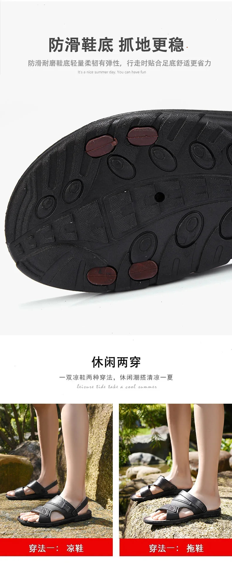 Men's Slippers Sandals Summer New Sandals Male Adult Casual Slippers For Men Beach Shoes Non-slip Open-toe Sandals For Outdoor