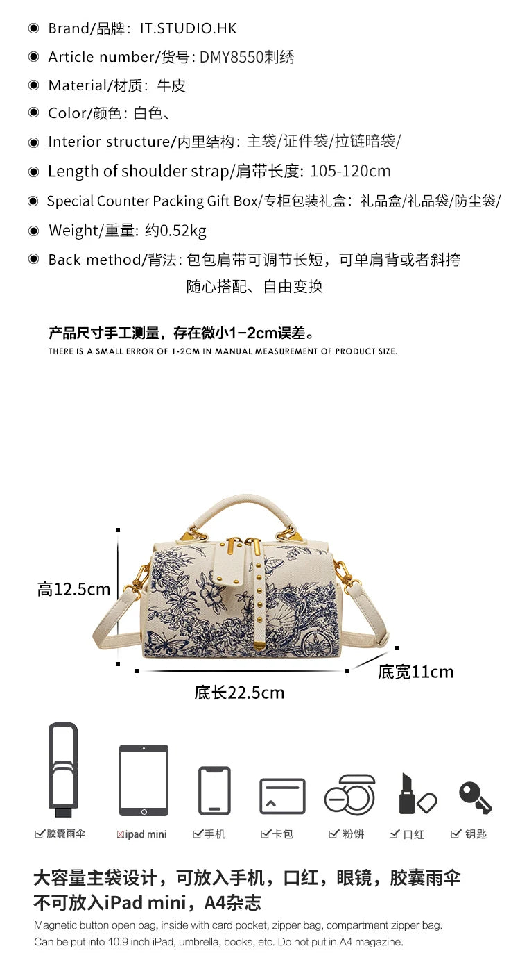 Women's Handbag, Pillow Bag, Women's 2024 New Single Shoulder Crossbody Handbag, Designer's High Level Sense