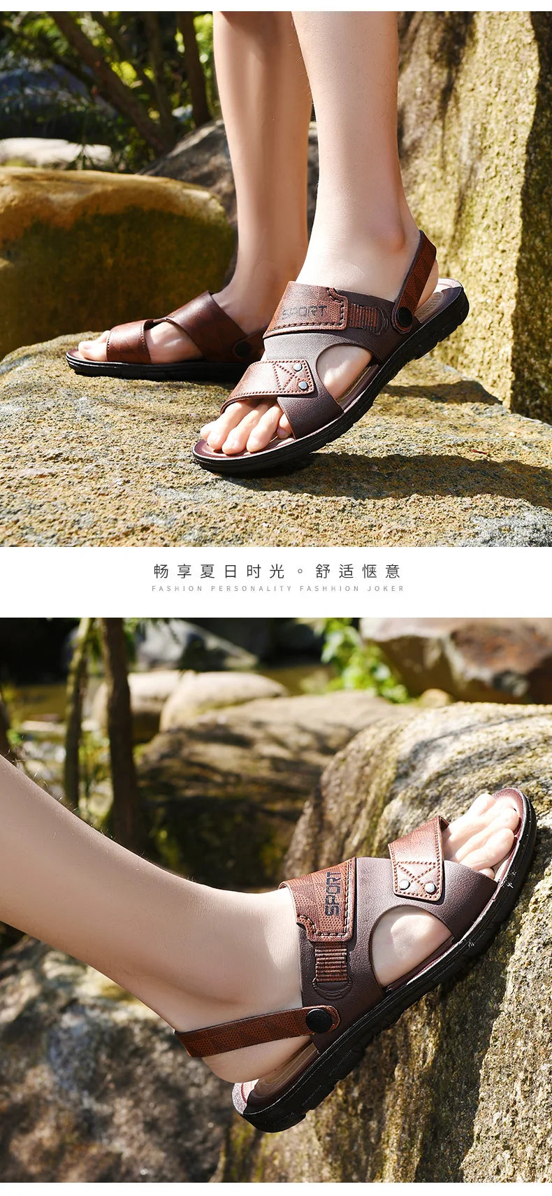 Men's Slippers Sandals Summer New Sandals Male Adult Casual Slippers For Men Beach Shoes Non-slip Open-toe Sandals For Outdoor