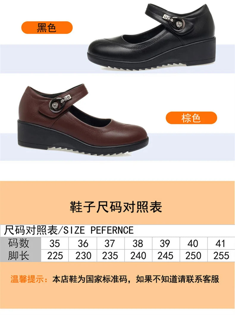 Women's Wedge Anti-slip  Ankle Strap Casual Office Comfortable Soft Leather Shallow Mouth Mom Shoes  Middle-aged Elderly