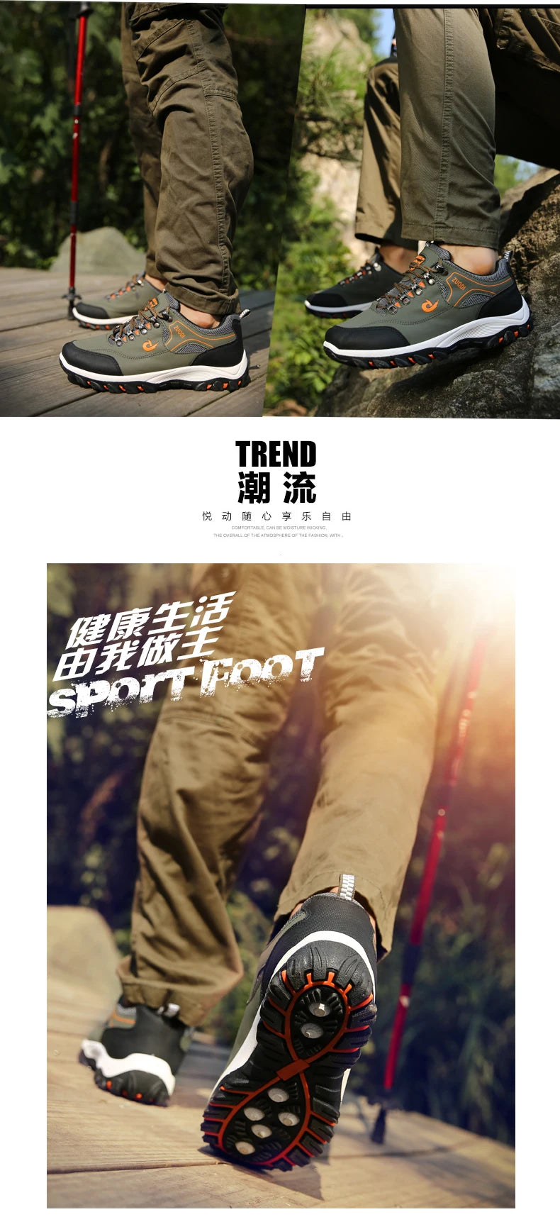 High-Quality Sports Shoes Men's Casual Shoes, Waterproof And Lightweight, Suitable For Outdoor Hiking, Mountaineering, City Work