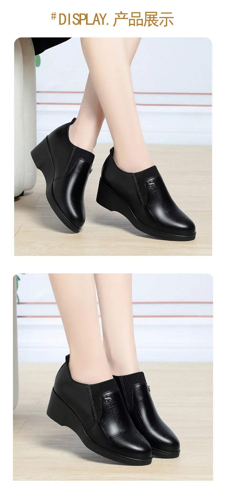 Wedge Heel Leather Shoes for Women 2025 New Soft Sole Design Versatile and Comfortable Solid Color Casual Pumps Women's Shoes