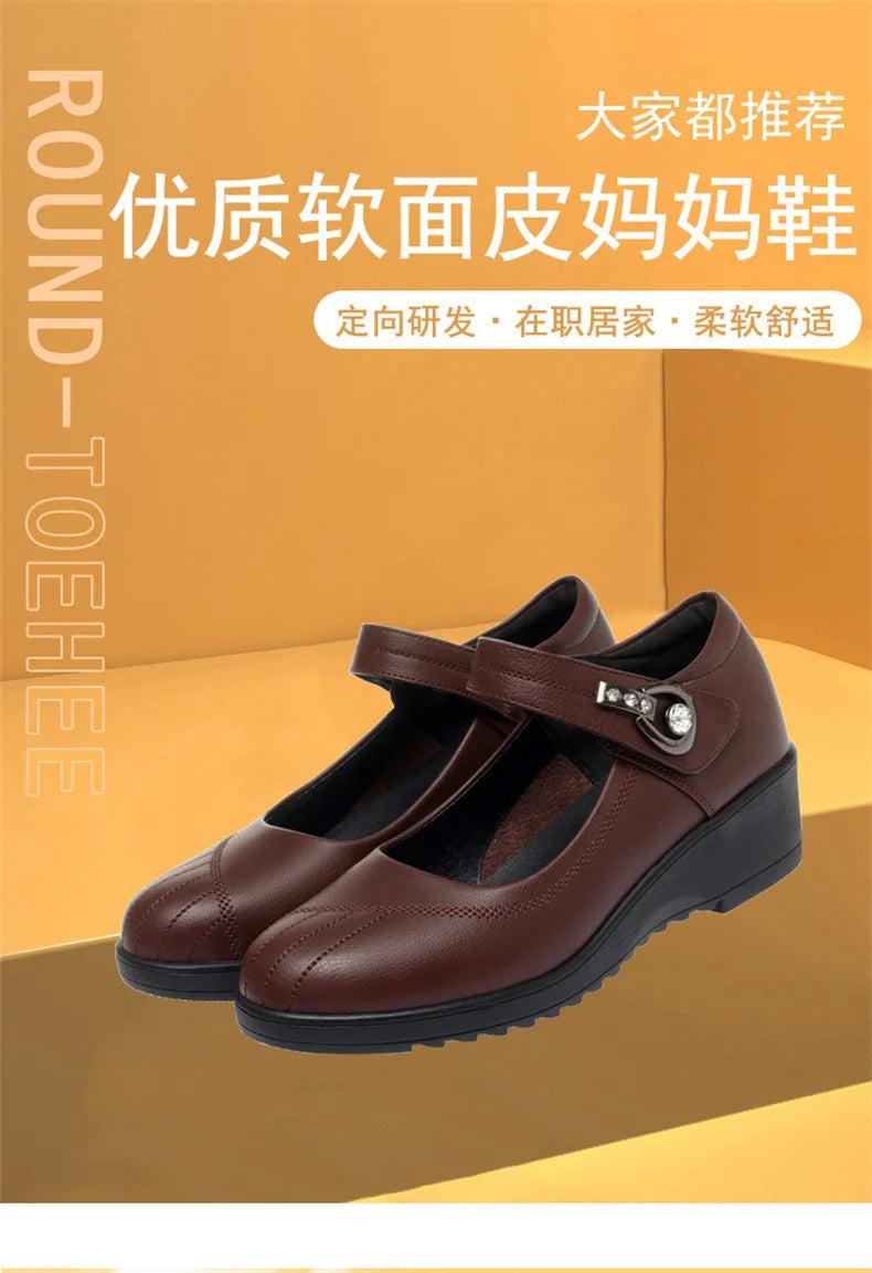 Women's Wedge Anti-slip  Ankle Strap Casual Office Comfortable Soft Leather Shallow Mouth Mom Shoes  Middle-aged Elderly