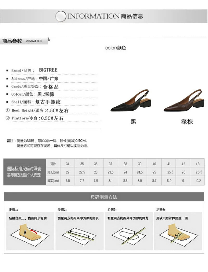 Simple And High-End Women's Shoes With Thick Heels Shallow Mouth Pointed Toe Slim Pedicures With Empty Back Tripping Mid-Heeled