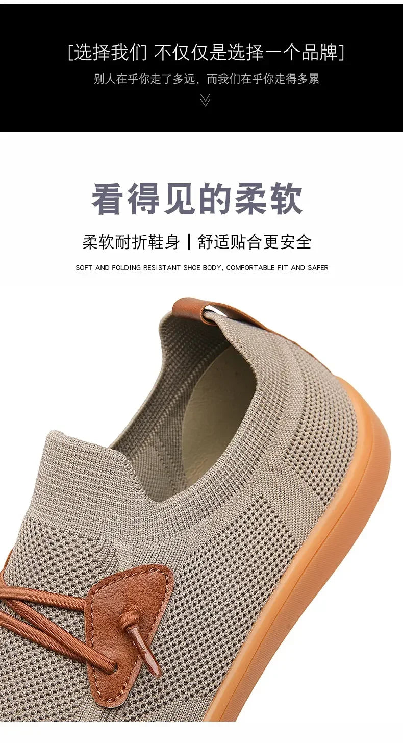 Men's and Women's Wide Version Barefoot Shoes Minimalist and Casual Shoes Sports Shoe Breathable and Comfortable Tennis Shoes