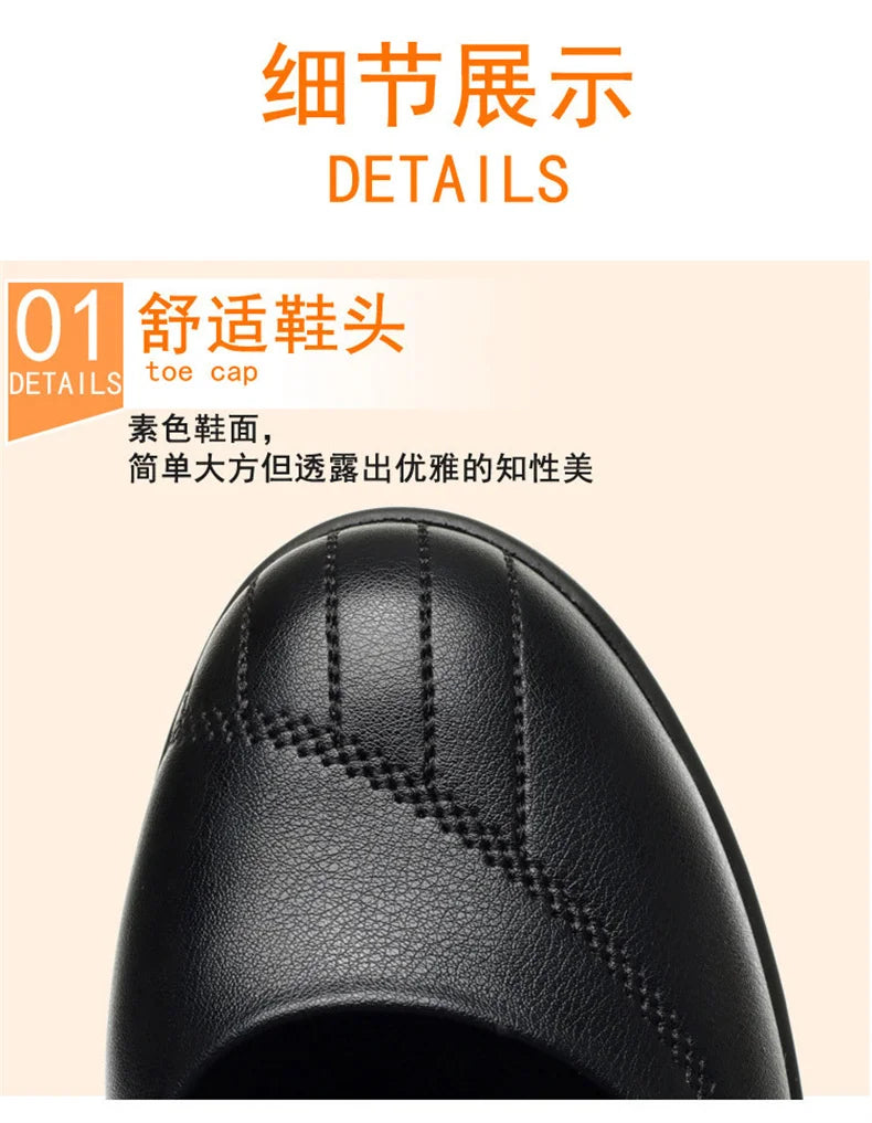 Women's Wedge Anti-slip  Ankle Strap Casual Office Comfortable Soft Leather Shallow Mouth Mom Shoes  Middle-aged Elderly