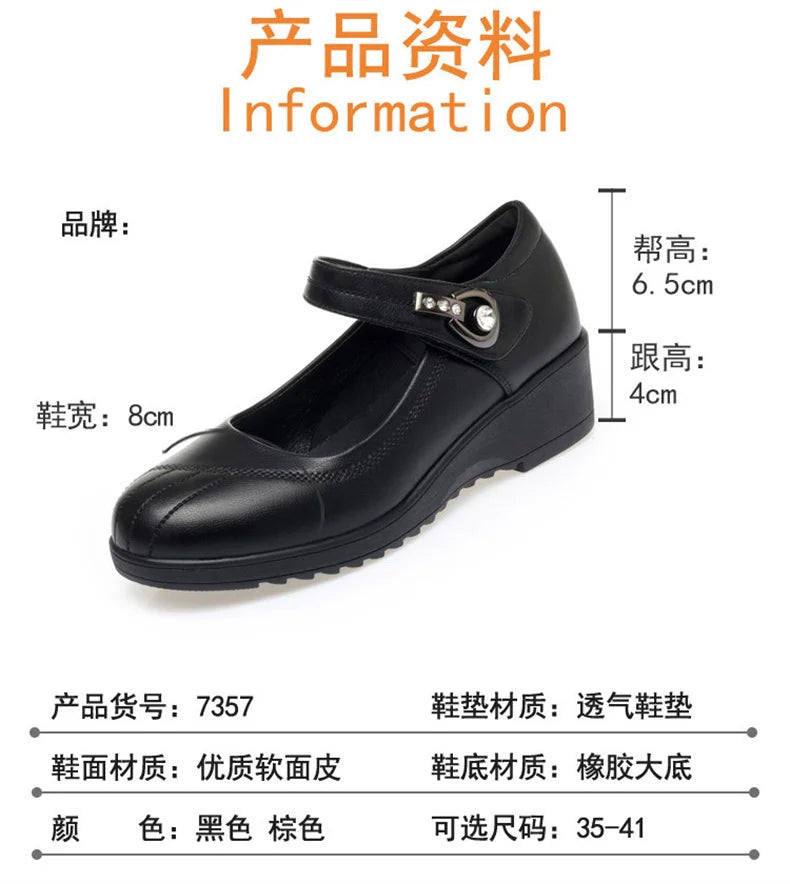 Women's Wedge Anti-slip  Ankle Strap Casual Office Comfortable Soft Leather Shallow Mouth Mom Shoes  Middle-aged Elderly