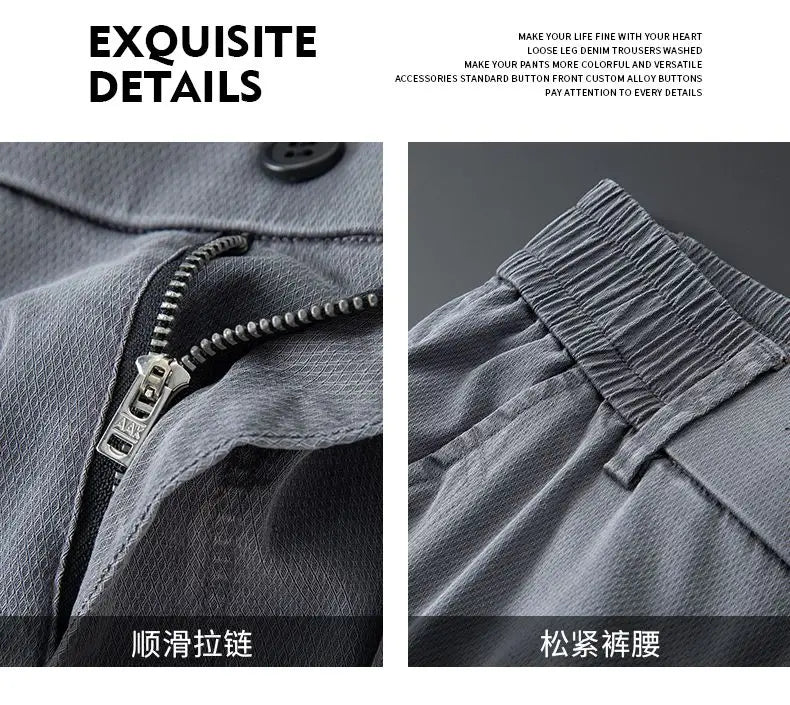 Tensi Casual Jeans Men's 2025 New Loose Straight Long Pants Summer Thin Sports