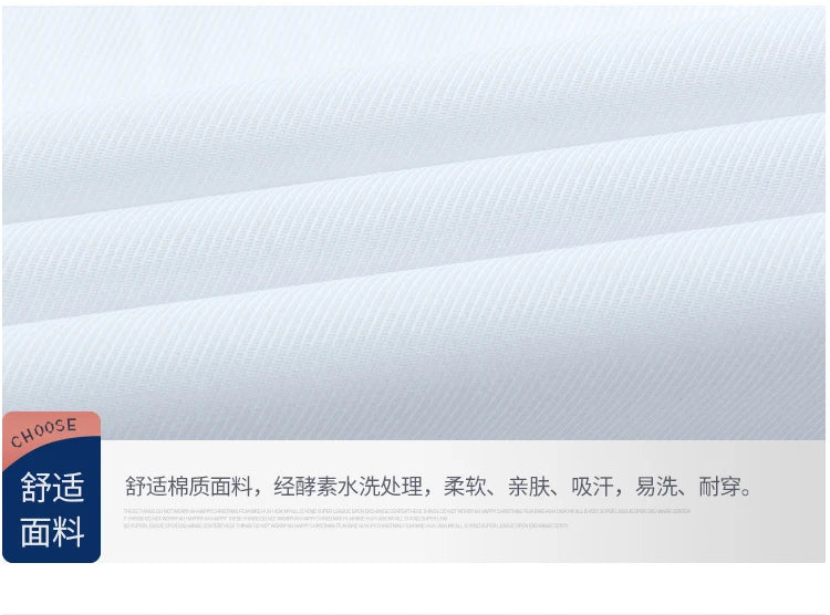 2025 Men Shirt Fashion Causal Long Sleeved Male Dress Social Business Brand Shirts Comfort Soft Weeding Party White Gift Shirts