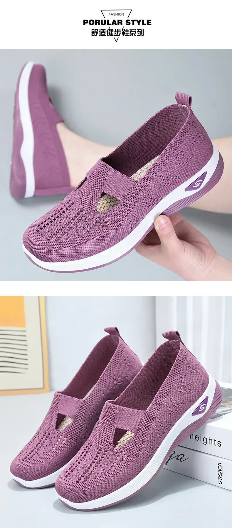 Women's Casual Shoes Breathable Comfortable Orthopedic Shoes Non Slip Sneakers For Spring And Summer New Arrival Women Mesh