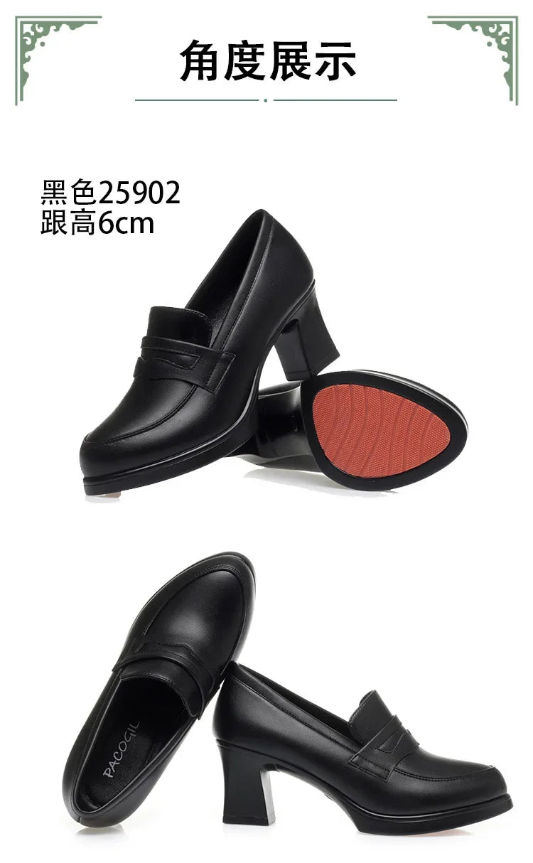High Heels for Women 2025 Spring Slip on Pointed Toe Platform Heels Chunky Loafers Woman Black PU Leather Uniform College Shoes