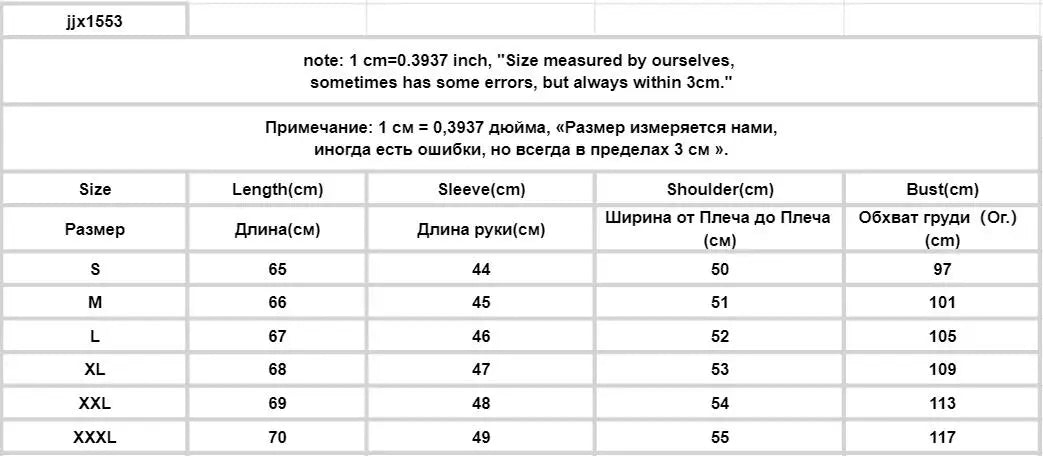 Blouses Women 3XL Couple BF Style Trendy Vintage Unisex Long Sleeve Femme Blouse Top Boyfriend Chic Sun-proof Ladies Streetwear