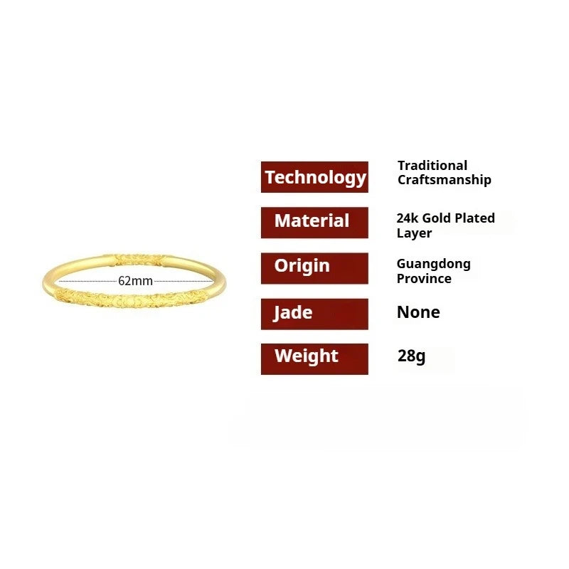 Retro Chinese Gold-plated Brass Bangle for Women Ancient Hand Craving Traditional Auspicious Patterns Luxury Jewelry Couple Gift