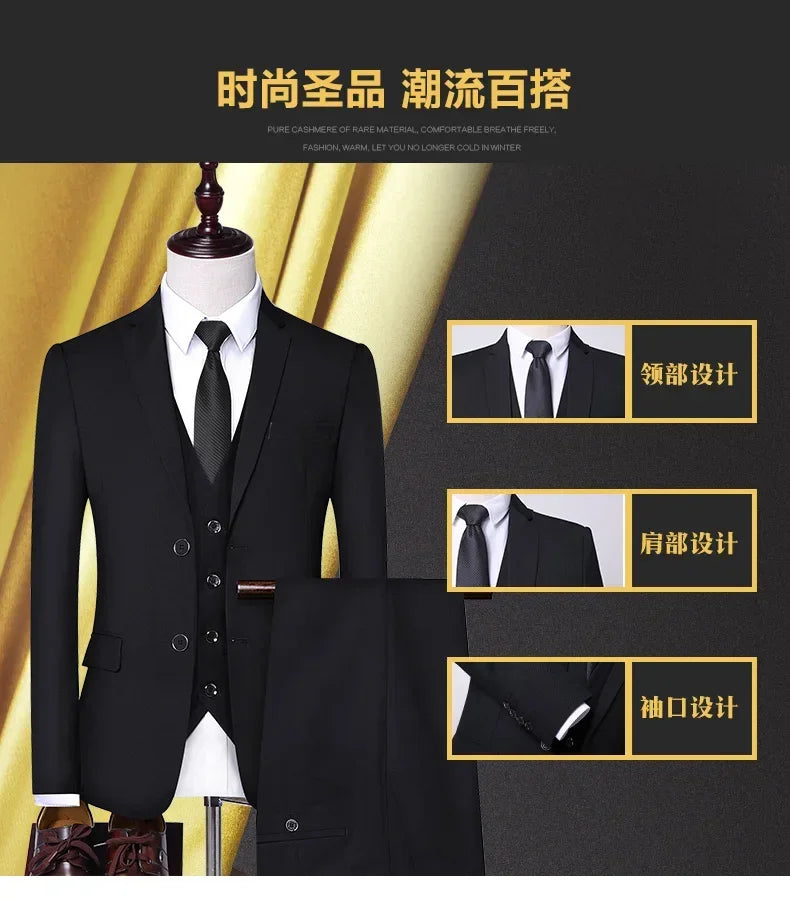 Suit Outdoor(Blazer+ Vest + Pants) Men's Formal Wedding Best Man Working Gentleman Fashion Slim Solid Color Business Office Suit