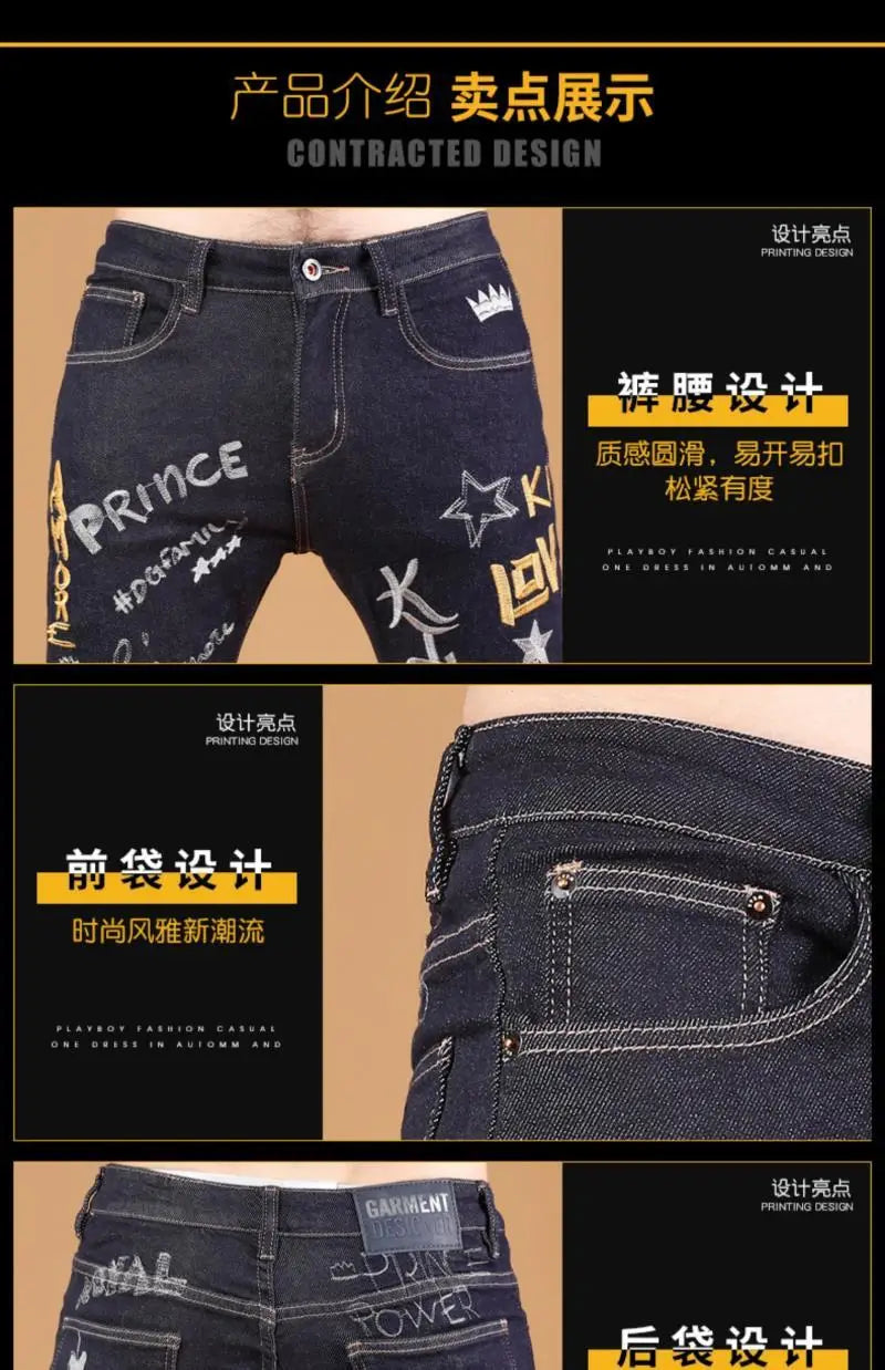 Summer New Embroidered Jeans Men Trendy Brand Korean Version Slim Fit Small Feet Trendy Casual Versatile Stretch Pants