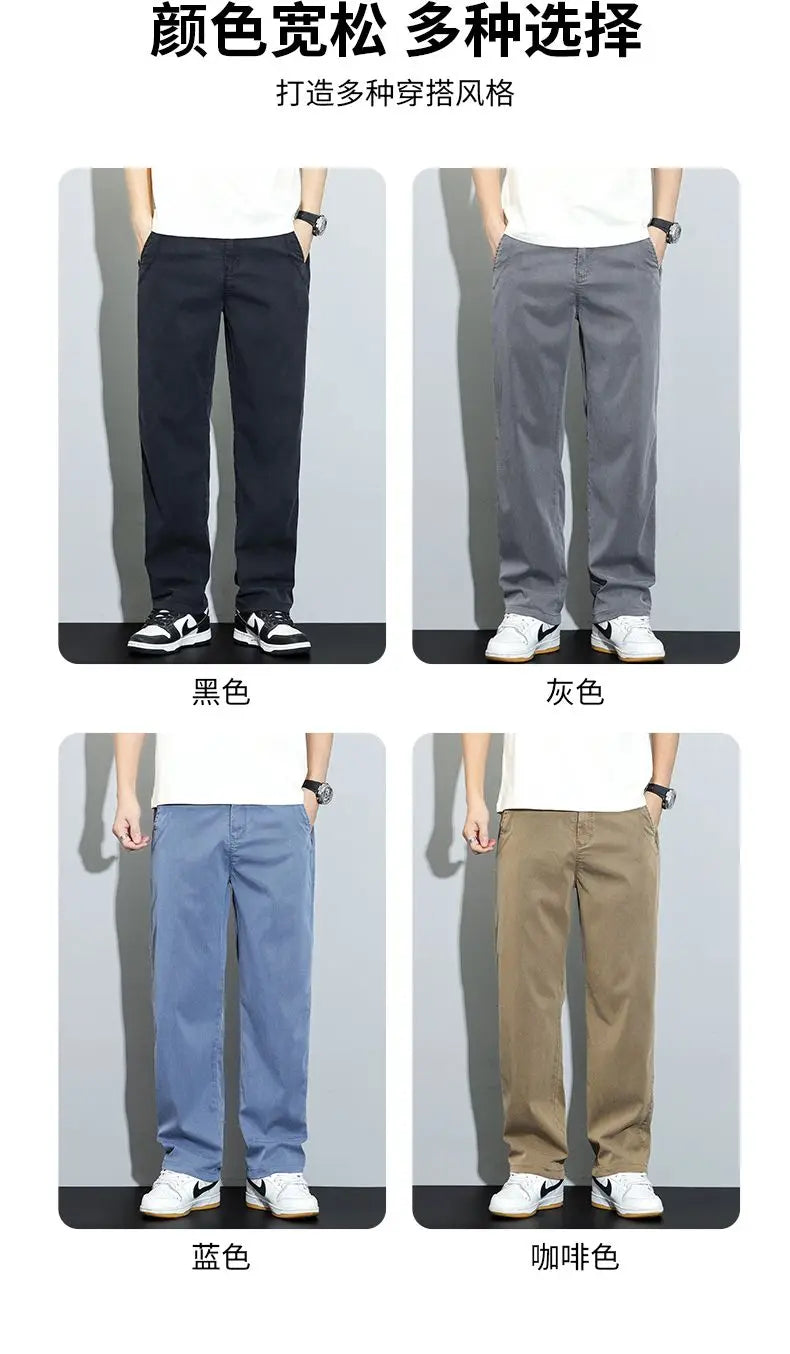 Tensi Casual Jeans Men's 2025 New Loose Straight Long Pants Summer Thin Sports