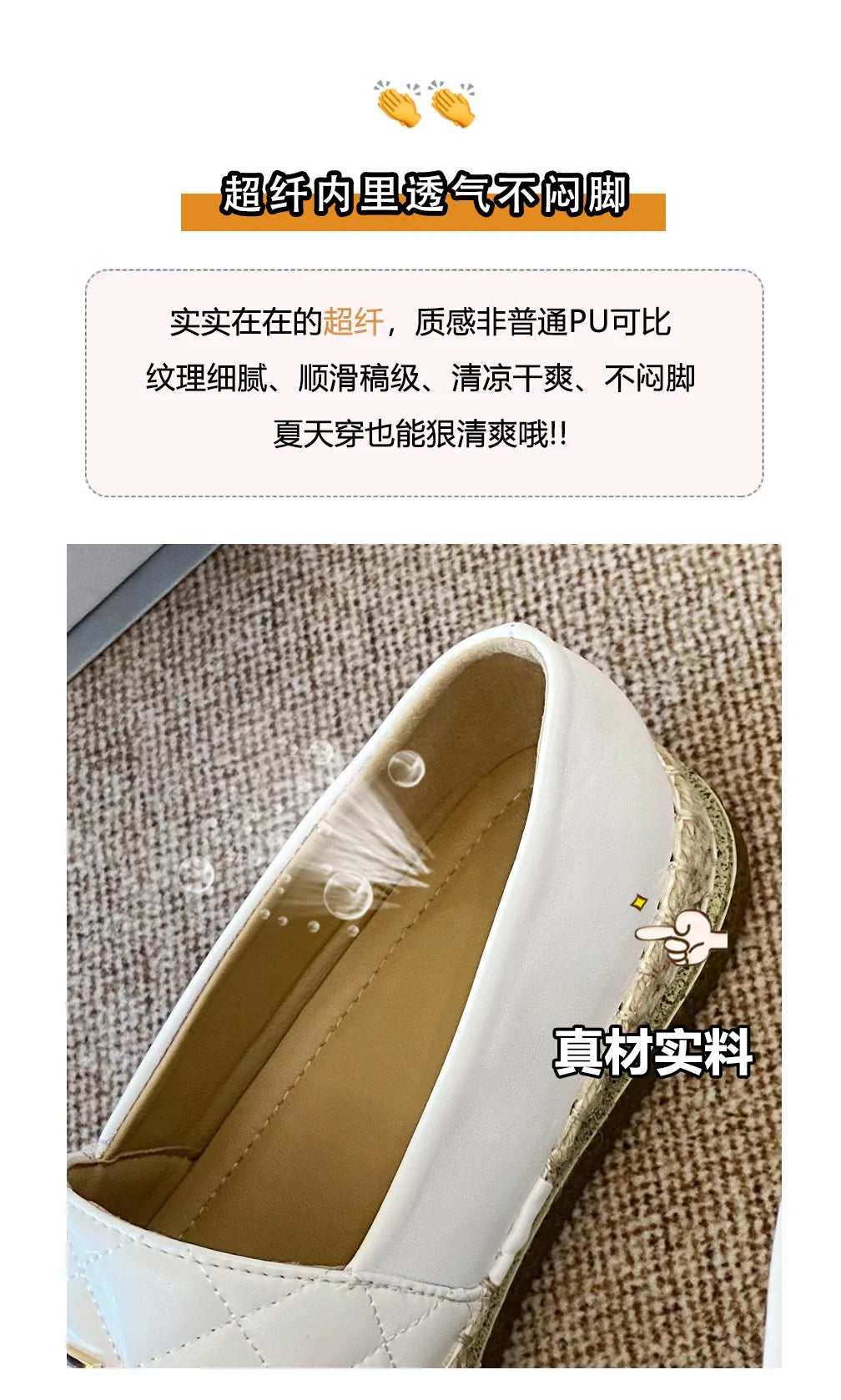 New Shoes for Women Leather Flat Boat Shoes Designer Fisherman Shoes Girl Fashion Slip-on Loafers