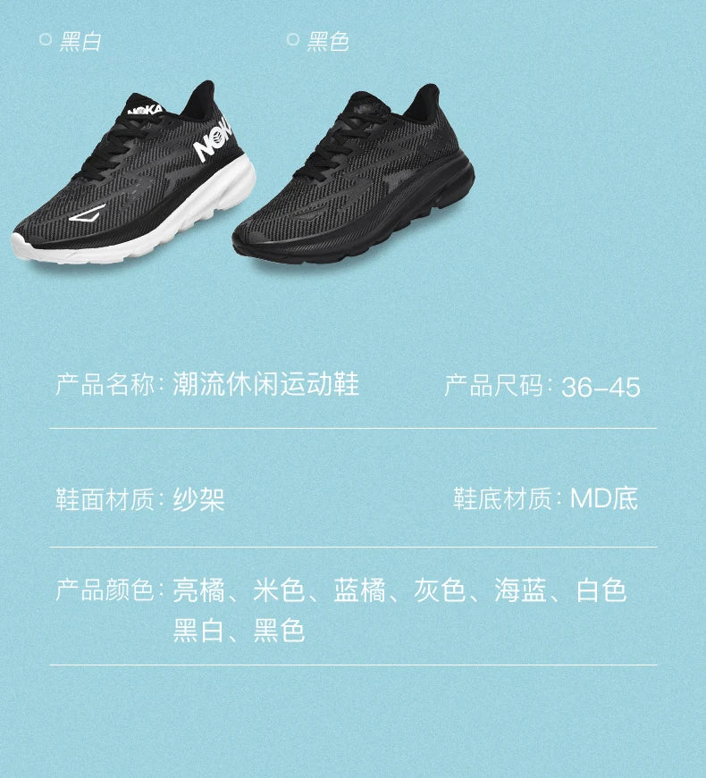 PARZIVAL Men's Sneaker Air Cushion Runner Trainers Tenis Marathon Sports Running Shoes Women Outdoor Athletic Speciality Sneaker