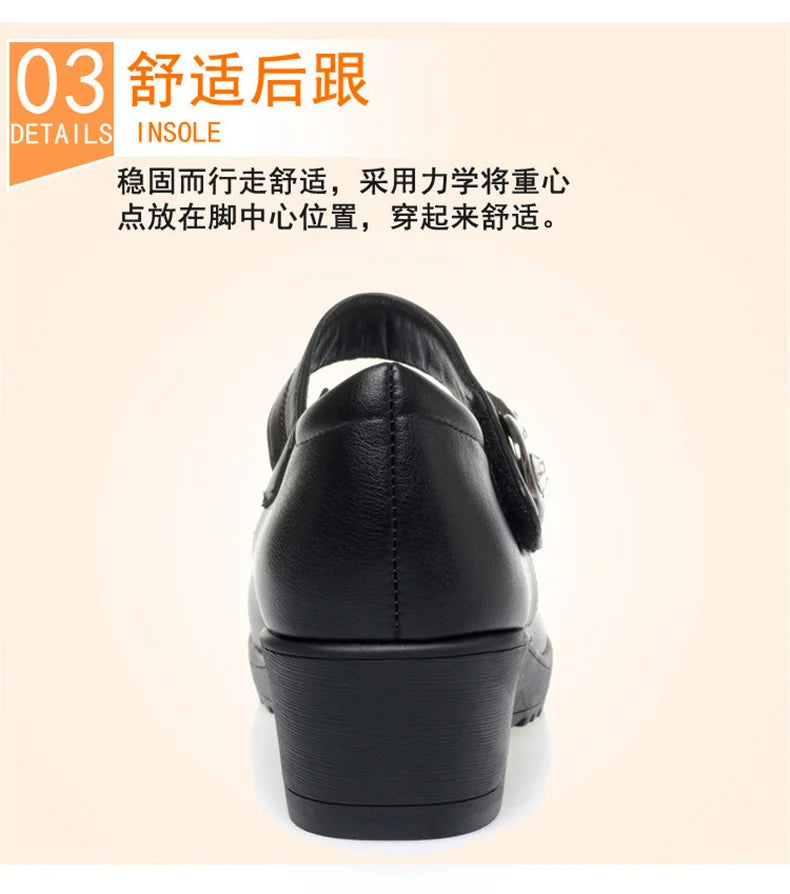 Women's Wedge Anti-slip  Ankle Strap Casual Office Comfortable Soft Leather Shallow Mouth Mom Shoes  Middle-aged Elderly