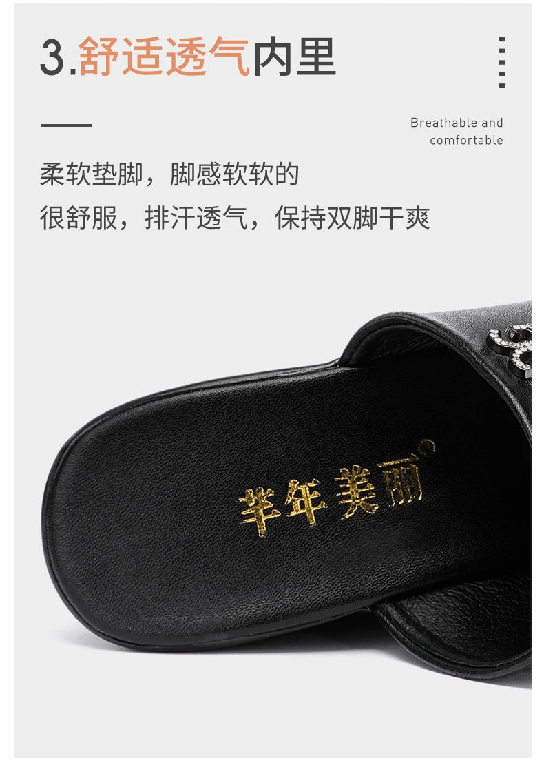 2024 Designer Summer Ladies Slippers New Fashion Thick Sole Wedge Women's Sandals High Heel Sandal Open Toe Fish Mouth Shoes