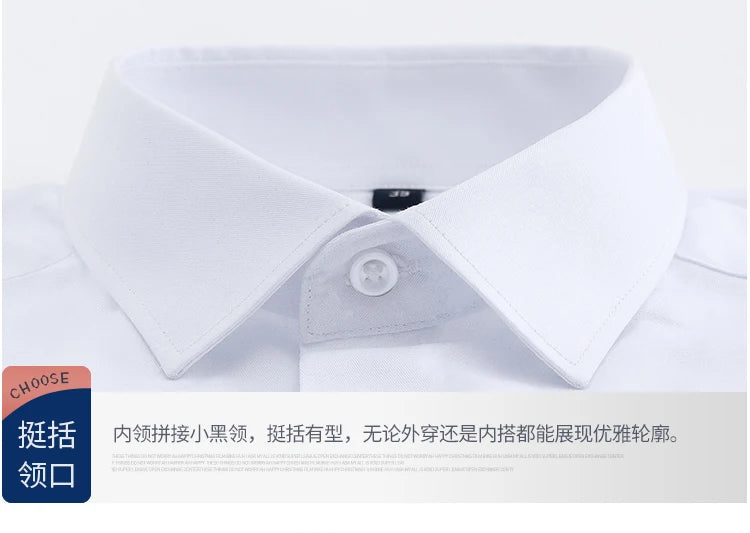 2025 Men Shirt Fashion Causal Long Sleeved Male Dress Social Business Brand Shirts Comfort Soft Weeding Party White Gift Shirts