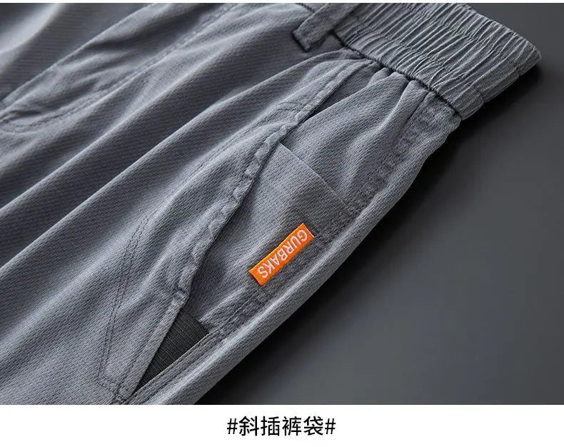 Tensi Casual Jeans Men's 2025 New Loose Straight Long Pants Summer Thin Sports