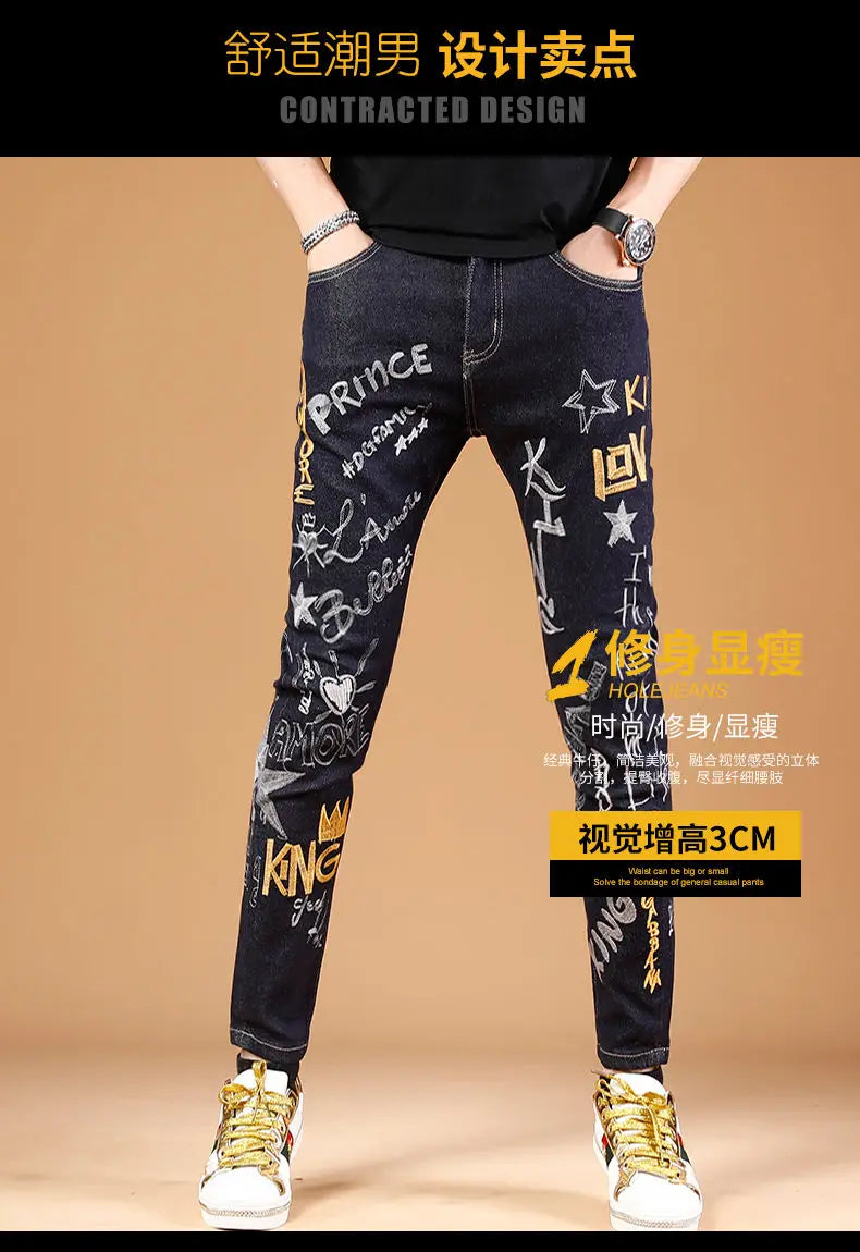 Summer New Embroidered Jeans Men Trendy Brand Korean Version Slim Fit Small Feet Trendy Casual Versatile Stretch Pants