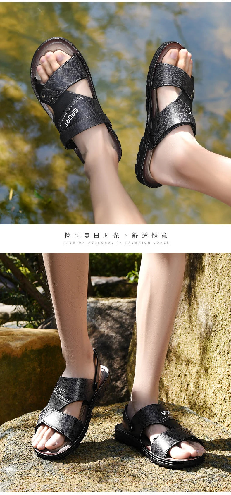 Men's Slippers Sandals Summer New Sandals Male Adult Casual Slippers For Men Beach Shoes Non-slip Open-toe Sandals For Outdoor