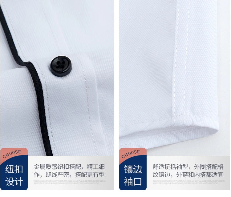 2025 Men Shirt Fashion Causal Long Sleeved Male Dress Social Business Brand Shirts Comfort Soft Weeding Party White Gift Shirts