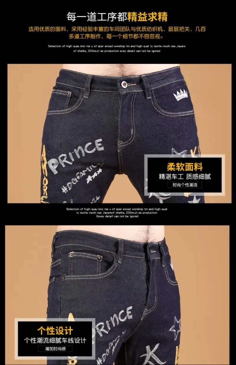 Summer New Embroidered Jeans Men Trendy Brand Korean Version Slim Fit Small Feet Trendy Casual Versatile Stretch Pants