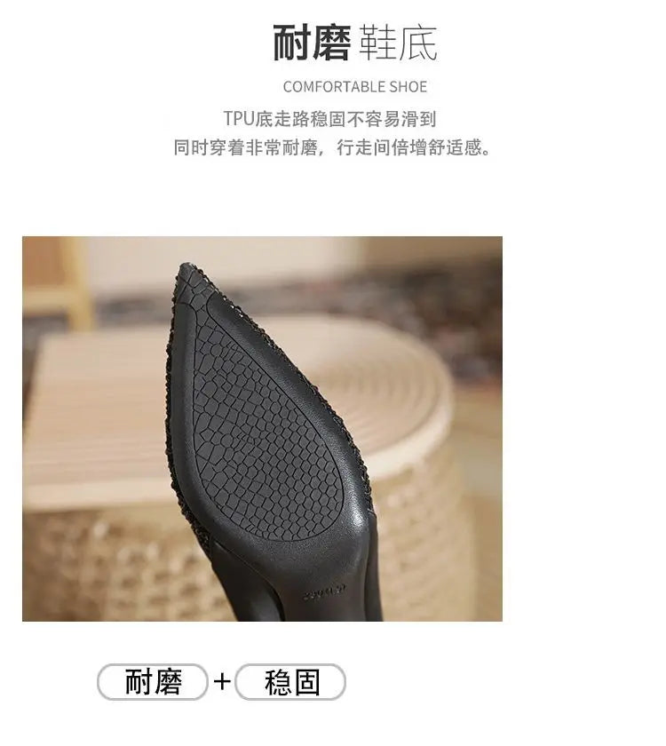 Comfortable High Heels for Women Summer 2026 New Pointed Toe Slim Heel Mesh Design Niche Popular Single Shoes