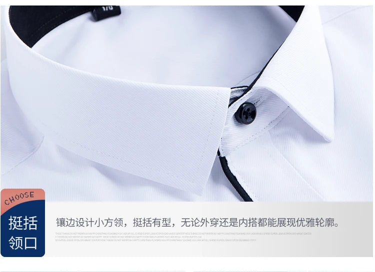 2025 Men Shirt Fashion Causal Long Sleeved Male Dress Social Business Brand Shirts Comfort Soft Weeding Party White Gift Shirts