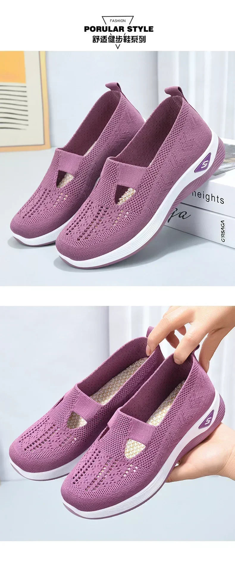 Women's Casual Shoes Breathable Comfortable Orthopedic Shoes Non Slip Sneakers For Spring And Summer New Arrival Women Mesh