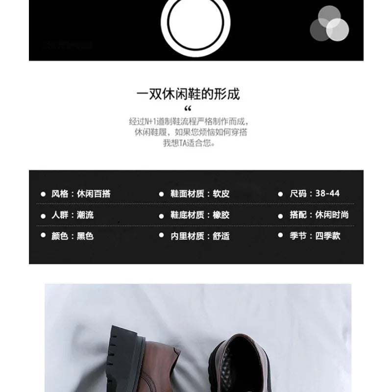 Men's Fashion Business Big Head Shoes Casual Comfortable Versatile Men Leather Shoes Wedding Party GroomHigh Quality Dress Shoes