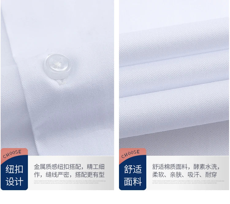2025 Men Shirt Fashion Causal Long Sleeved Male Dress Social Business Brand Shirts Comfort Soft Weeding Party White Gift Shirts