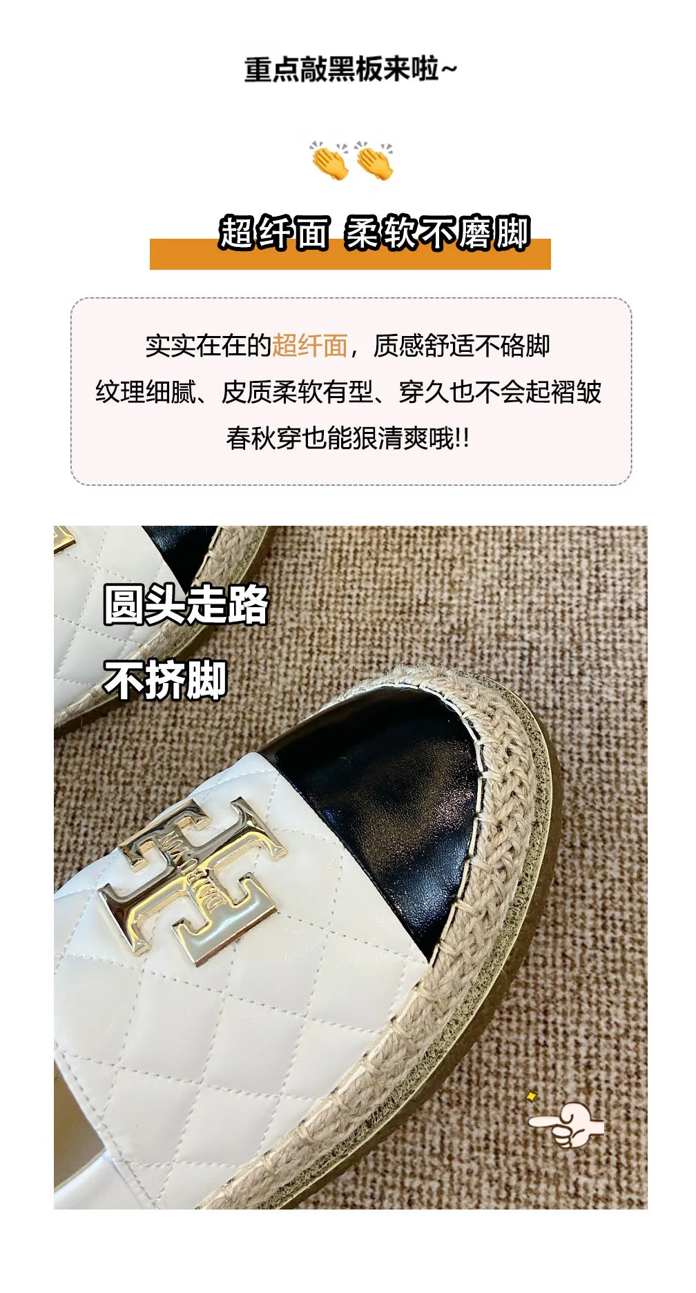 New Shoes for Women Leather Flat Boat Shoes Designer Fisherman Shoes Girl Fashion Slip-on Loafers