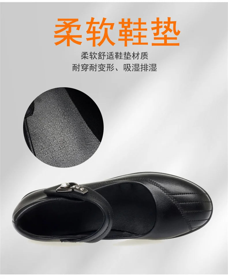 Women's Wedge Anti-slip  Ankle Strap Casual Office Comfortable Soft Leather Shallow Mouth Mom Shoes  Middle-aged Elderly
